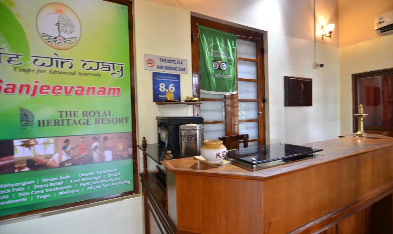 The Royal Heritage Hotel And Ayurvedic Center Thiruvananthapuram Bagian luar foto