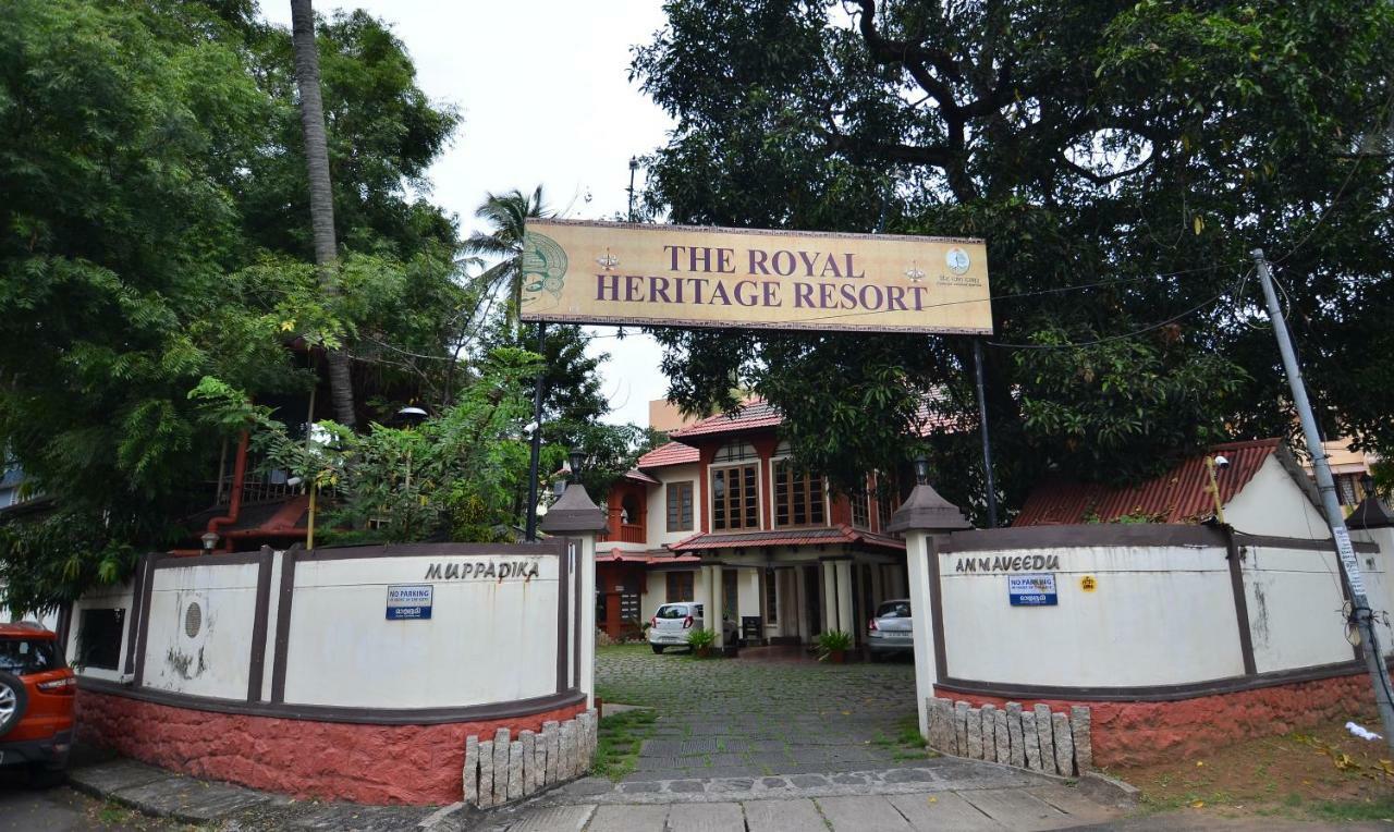 The Royal Heritage Hotel And Ayurvedic Center Thiruvananthapuram Bagian luar foto