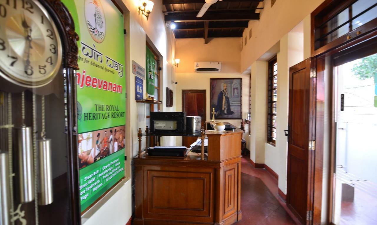 The Royal Heritage Hotel And Ayurvedic Center Thiruvananthapuram Bagian luar foto